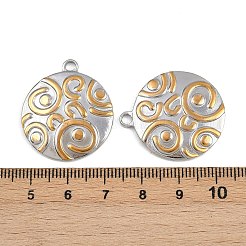 Подвески из нержавеющей стали 304&nbsp;STAS-P410-31P