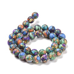 Собранные бусины из натурального и окрашенного магнезита&nbsp;G-L575-02I