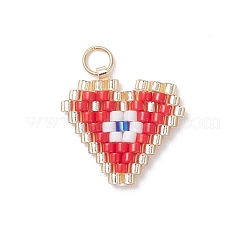 Стеклянные бусины бисерные подвески в виде сердца с глазками&nbsp;PALLOY-MZ01047