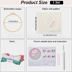 Стартовые наборы для вышивки перфоратором&nbsp;DIY-WH20007-13B