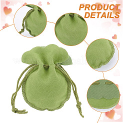 Бархатные мешочки для хранения ювелирных изделий из калебаса на шнурке&nbsp;TP-WH0011-05F