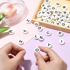 Силиконовые бусины&nbsp;SIL-CJC0031-002