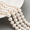 Natural Cultured Freshwater Pearl Beads Strands, Potato, Old Lace, 8~9mm, Hole: 0.6mm, about 22~23pcs/strand, 6.50 inch(16.5cm)