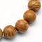 Natural Tigerskin Jasper Round Beads Strands, 8.5mm, Hole: 1mm, about 45~47pcs/strand, 15 inch