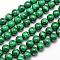 Natural Malachite Bead Strands, Round, 10mm, Hole: 1mm, about 40pcs/strand, 15.7 inch