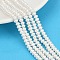 Electroplated Shell Pearl Beads Strands, Rondelle, Polished, White, 5x3mm, Hole: 0.7mm, about 117pcs/strand, 15.91''(40.4cm)