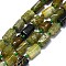 Natural Green Garnet Beads Strands, Nuggets, 6~12x6~7mm, Hole: 0.8mm, about 26~35pcs/strand, 15.55''~16.14''(39.5~41cm)