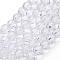 Transparent Glass Bead Strands, Imitate Austrian Crystal, Faceted(32 Facets), Round, Clear, 10mm, Hole: 1mm, about 65~68pcs/strand, 58~62cm