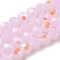 Imitation Jade Glass Beads Strands, Faceted, Round, Pearl Pink, 6x5.5mm, Hole: 0.9mm, about 94~97pcs/strand, 21.06~21.18''(53.5~53.8cm)