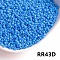Opaque 8/0 Glass Seed Beads, Round, Royal Blue, 8/0, 3.5~4x3mm, about 300pcs/10g