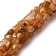 Крашеные природные сердолика бусы пряди&nbsp;G-F465-22-5