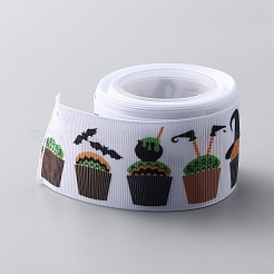 Для одежды&nbsp;OCOR-WH0078-51C