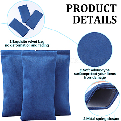 8шт. прямоугольный бархатный со стальным футляром для очков&nbsp;ABAG-BBC0001-15D