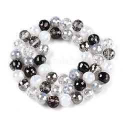 Гальванические стеклянные бусины&nbsp;X-GLAA-Z006-01E