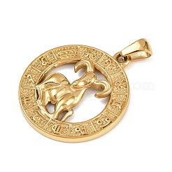 Подвески из нержавеющей стали 304&nbsp;STAS-C131-03G-11