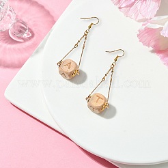 2 пакетик деревянных бусин&nbsp;WOOD-CJ0001-99