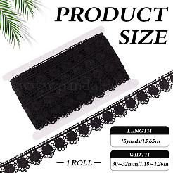 Лента из волоконного кружева&nbsp;OCOR-WH0105-146A