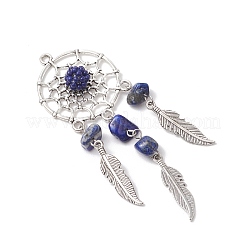 Подвески-ловцы снов из натурального лазурита&nbsp;PALLOY-MZ00709-03