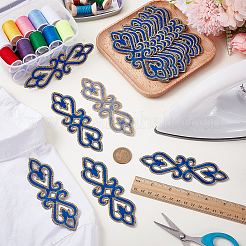 Облако вышивать нитками пришивать/приутюживать нашивки&nbsp;PATC-WH0024-017A