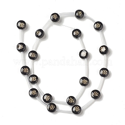 Бусы лэмпворк ручной работы&nbsp;LAMP-F028-01C