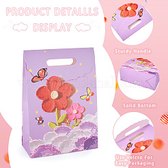 6 шт.&nbsp;ABAG-TA0001-54