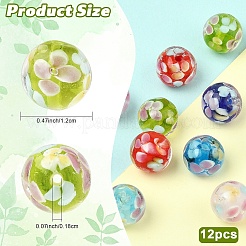 12 шт. 6-х цветные круглые бусины лэмпворк&nbsp;LAMP-YW0004-29