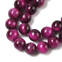 Природных тигровый глаз бисером&nbsp;X1-G-B133-A02-6MM-05