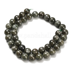 Бусы из натурального зеленого кианита&nbsp;G-H335-B05-10mm