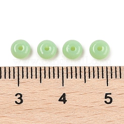 Стеклянные бусины с имитацией нефрита&nbsp;SEED-Q038-01E