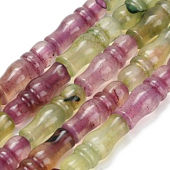 Природный агат бисер нитей&nbsp;G-Z144-A02-01H