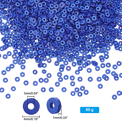 Бусины из полимерной глины &nbsp;CLAY-AR0001-17A