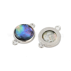 Латунные подвески-соединители из натуральной пауа-ракушки&nbsp;KK-M299-01D-P