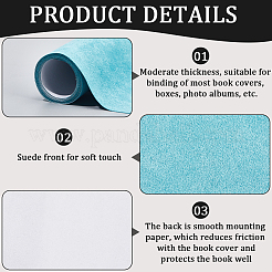 Обложки для книг из искусственной замши&nbsp;DIY-WH0453-95C