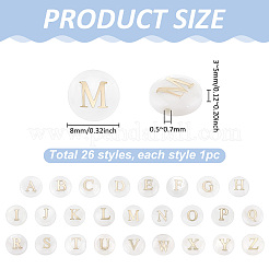 Бусины из натуральных пресноводных ракушек&nbsp;SHEL-PH0001-70C