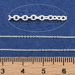 Латунные цепи Роло&nbsp;CHC-P015-02S