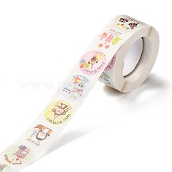 Самоклеющиеся наклейки с тематическим узором на день рождения&nbsp;DIY-E023-08G