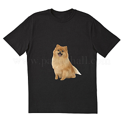 А4 бумага для термопереноса для домашних животных&nbsp;LS-DIY-WH0043-11A