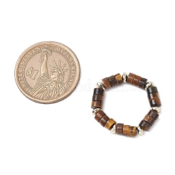 Бусины из гематита и натуральные кольца из тигрового глаза для женщин&nbsp;RJEW-JR00873-04