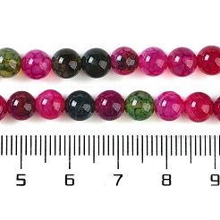 Натуральные полосатые агатовые / полосатые агатовые бусинки&nbsp;G-Z060-A01-A17