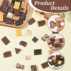 60 шт. 15 стиля непрозрачных смоляных имитационных шоколадных кабошонов&nbsp;RESI-SC0006-30