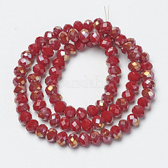 Гальванические непрозрачные стеклянные бусины&nbsp;EGLA-A034-P4mm-H04