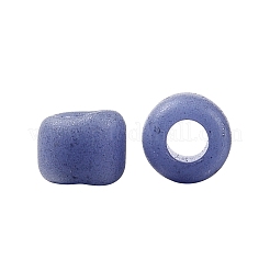 Круглые бусины тохо&nbsp;X-SEED-TR15-2606F