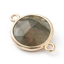 Соединители лабрадоритовые звенья&nbsp;G-B009-18G