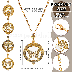 4 шт. 4 стиля увеличительное стекло магнитный медальон кулон ожерелье&nbsp;NJEW-PH0001-40