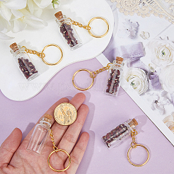 5шт брелок в виде стеклянной бутылки&nbsp;KEYC-CP0001-45