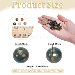 3 нити натуральных индийских агатов круглые бусины нити&nbsp;G-UN0001-39