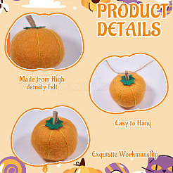 Войлочные подвески&nbsp;FIND-WH0126-970A