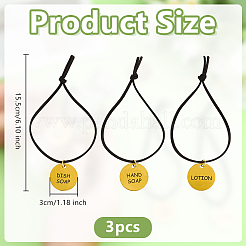 3 шт. подвески для ванной из нержавеющей стали&nbsp;HJEW-OC00255