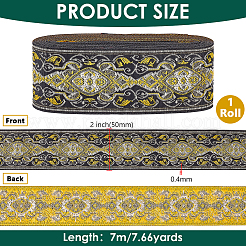 Вышивка полиэфирными лентами в этническом стиле&nbsp;OCOR-WH0060-87