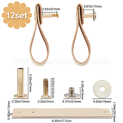 Прямоугольные кожаные ручки ящиков&nbsp;AJEW-WH0251-77G